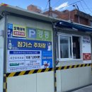 안리고택 | [부산 수영] 안리고택 4호점 - 광안대교뷰가 예술적인 숙소, 내돈내산후기/광안리 단체숙소 추천/바다뷰...