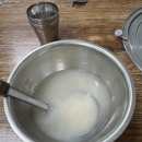 미소도야지