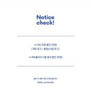 모닝스타 이미지