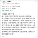 가능해짐 이미지