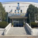 민방위교육장 이미지