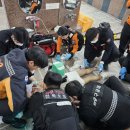 남원소방서 이미지