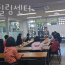 라파힐링쎈타 이미지