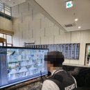 주식회사 지360