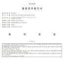 대광애드컴
