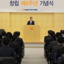 하이카 이미지