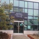 강화읍-11 이미지