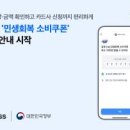 비바서비스 주식회사 이미지