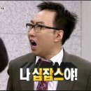 낯 가려도 괜찮아 온라인 책수다 | 0714-0720 유교인