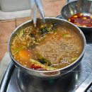 꿀꿀이네 연탄 돼지갈비 | 상봉동 고기 맛집 연탄돼지갈비 후기 (예약, 웨이팅, 주차)