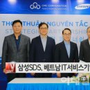 에스디드론 이미지