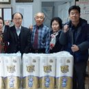 희망부녀 경로당 이미지