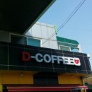 고현주유소 이미지