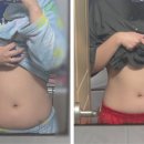 4공단로1L-56 | 마른비만사람의 마운자로 12주차, 3개월 후기 (눈바디, 3개월 총 정리, 테이퍼링 예정)