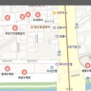 해왕수족관 네이버블로그