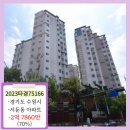 여기산1(서) 이미지