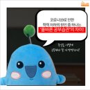 하이탑공부방