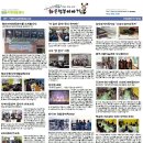 화순지역아동센터 이미지