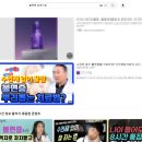 허브약국 | 약국 수면영양제 효과 부작용 추천 후기