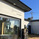 씨유 제주고마로점 | 숨이의 일상)22.01.02