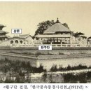 이권서재 이미지