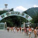 희봉농장 | 삼정 더파크, 희봉이 생애 첫 동물원