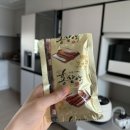 마리엘홍삼 이미지