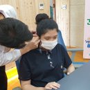 보건의료원 2 이미지