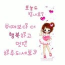 적심