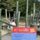 유승목장 이미지