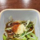 문산우체국 | 문산 고깃집: 가족 외식하기 좋은 삼겹살 맛집, 소곰집