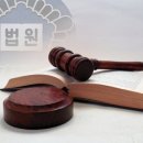 법무법인반우