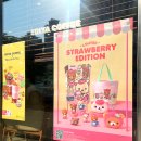 이디야커피(중동역점) 이미지