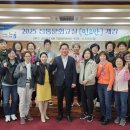 민요교실 이미지