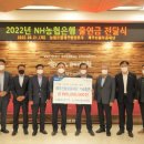 소상공인발전경영본부