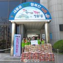 새힘마취통증의학과 이미지