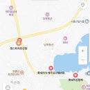 맘스터치제주표선점