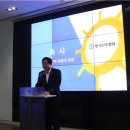 김영석축사 연합뉴스