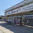 몽뱅 네이버블로그
