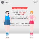 (주)비에스라인 이미지