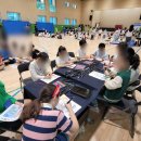 수내초등학교 이미지