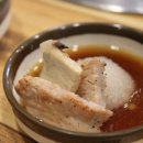 자갈치양곱창 이미지