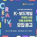 (주)컨텐츠 빌리지 이미지