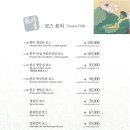 승지원 이미지