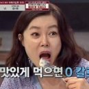 서부뒷고기