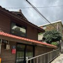 도동민박 | 울릉도 도동 숙소 근처 맛집많은 섬꽃향기민박 후기