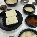 NR-7[동해대로]-하-245 | 내가파도인가파도가나인가바람이파도인가바람이나인가파도가바람이되는가내가파도가되