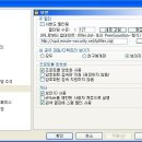 eMule 보안 이미지