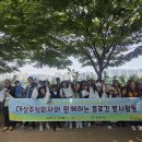 주식회사 한숲 네이버블로그