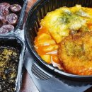 매운국물떡볶이 밀방떡 하남미사점 이미지